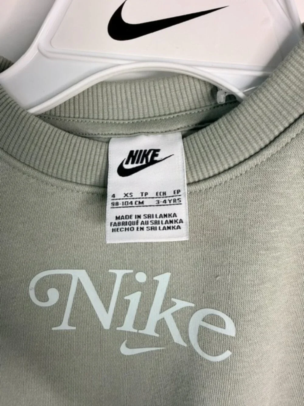 NIKE Girls 2-Piece Fleece Set Olive Green Sweatshirt Flare Pants NWT Size 4